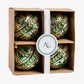 Central Band Baubles Set Of 4 (Green) In Box