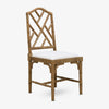 Chinoiserie Dining Chair (Oak) Front View