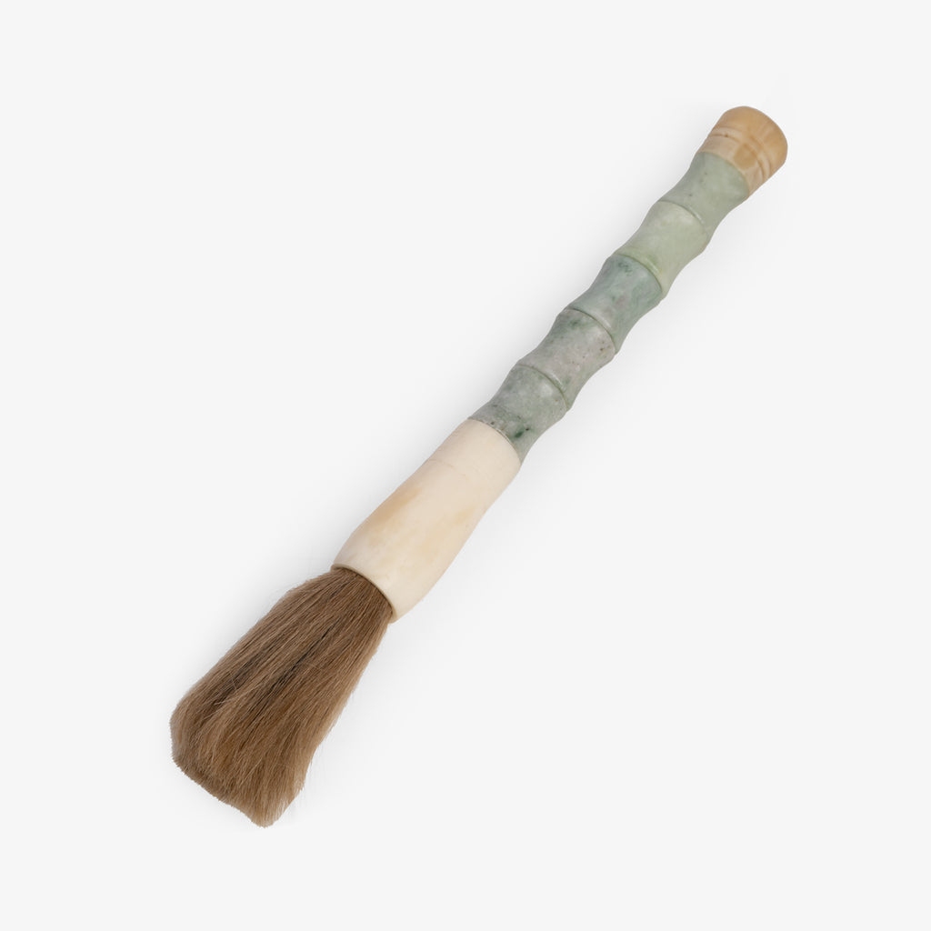 Jade Calligraphy Brush Front