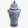 Dynasty Ginger Jar Lion (105cm)